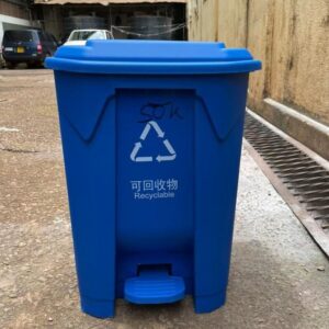 50L Blue Medical Waste Bin