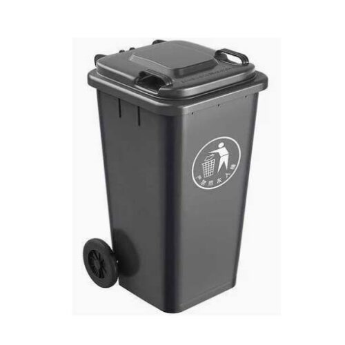 250L Biohazard Medical Waste Bin - Zayo-Sigma Heavy Duty